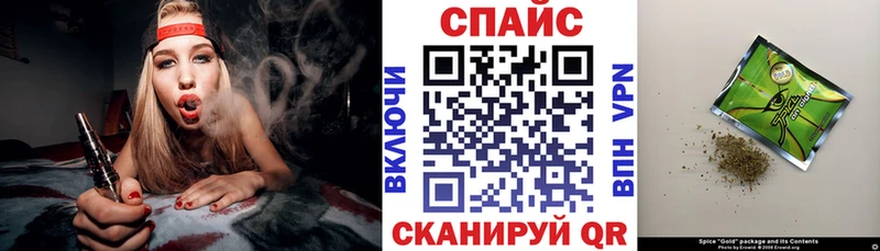 Купить где  Ивантеевка  Бутират оксана 