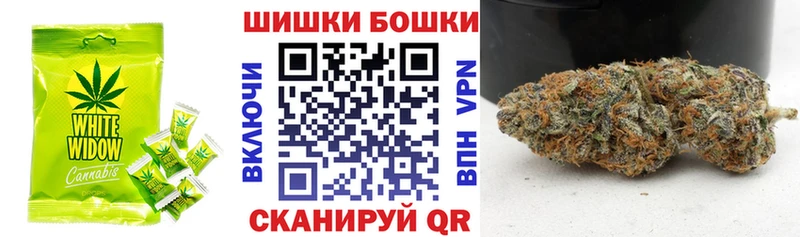 Купить где  Ивантеевка  Еда ТГК конопля 