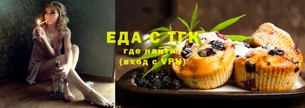амф Шадринск