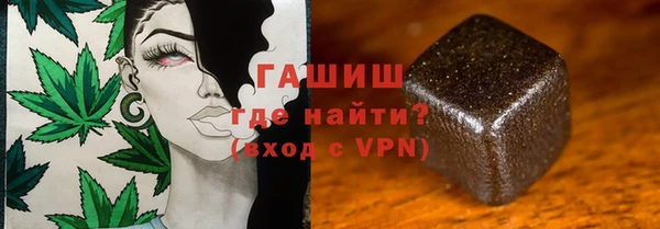 2c-b Киреевск