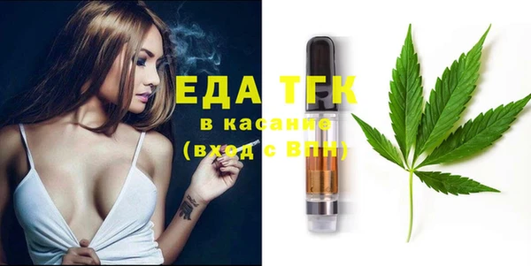 MDMA Premium VHQ Киренск