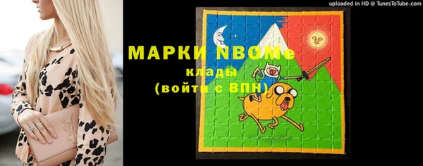 гашиш Шали