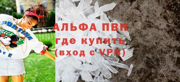 2c-b Киреевск