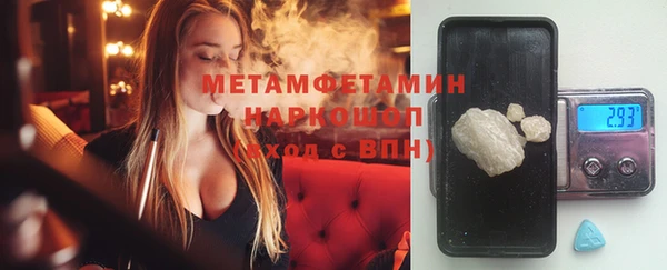 ешки Карталы