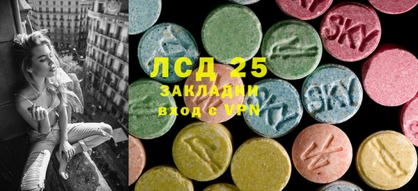 MDMA Premium VHQ Киренск