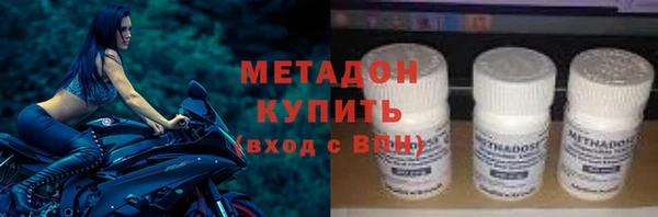Альфа ПВП Костерёво
