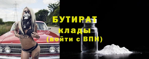 МДПВ Корсаков