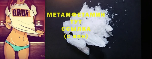 ешки Карталы