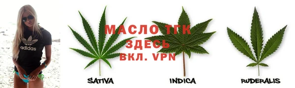 2c-b Киреевск