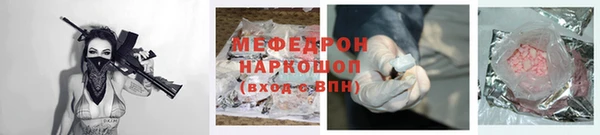 Альфа ПВП Костерёво