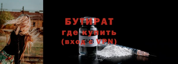 2c-b Киреевск