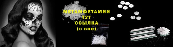 ешки Карталы