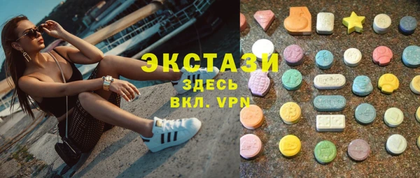 Альфа ПВП Костерёво