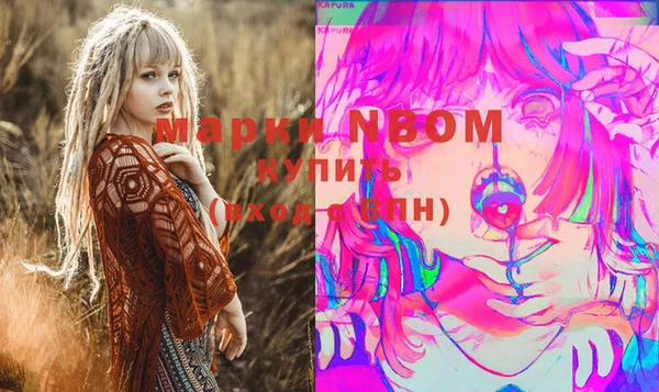 гашиш Шали