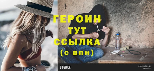 МДПВ Коряжма