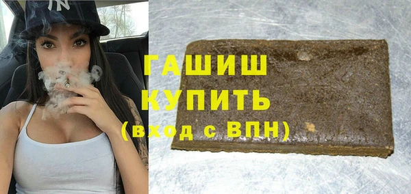 кокаин колумбия Касимов