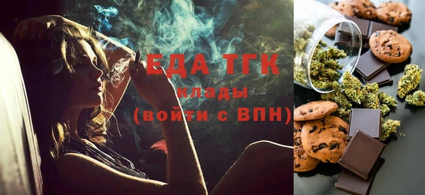 ешки Карталы