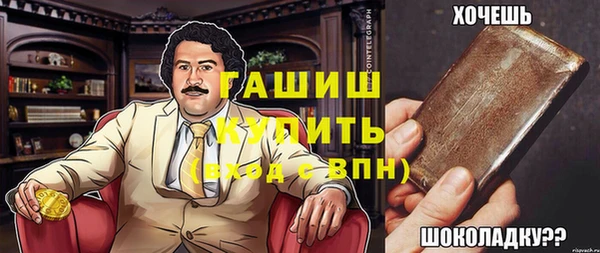кокаин колумбия Касимов