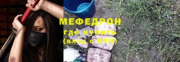 2c-b Киреевск