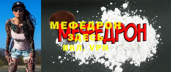 2c-b Киреевск