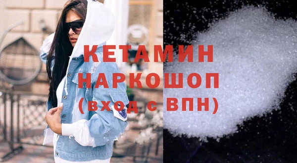 Альфа ПВП Костерёво