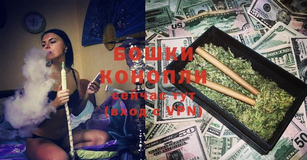 ешки Карталы