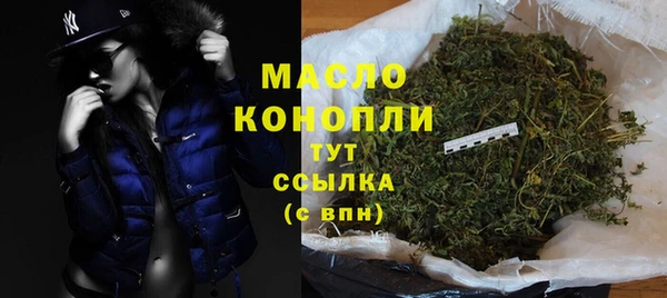 Альфа ПВП Костерёво
