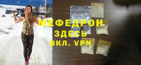 МДПВ Корсаков